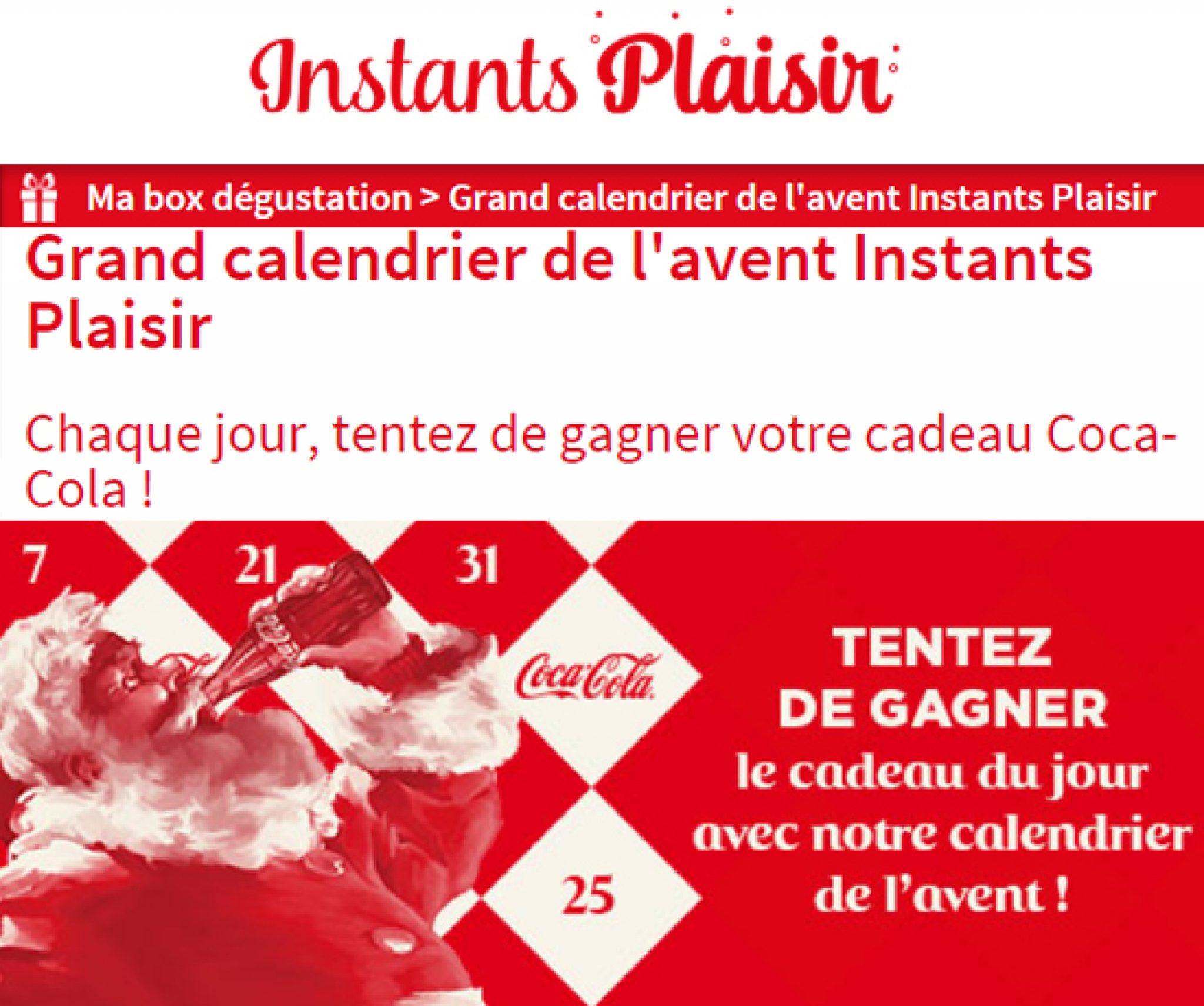 Jeu Concours : Coca Cola - Calendrier de l'avent - Tous Testeurs